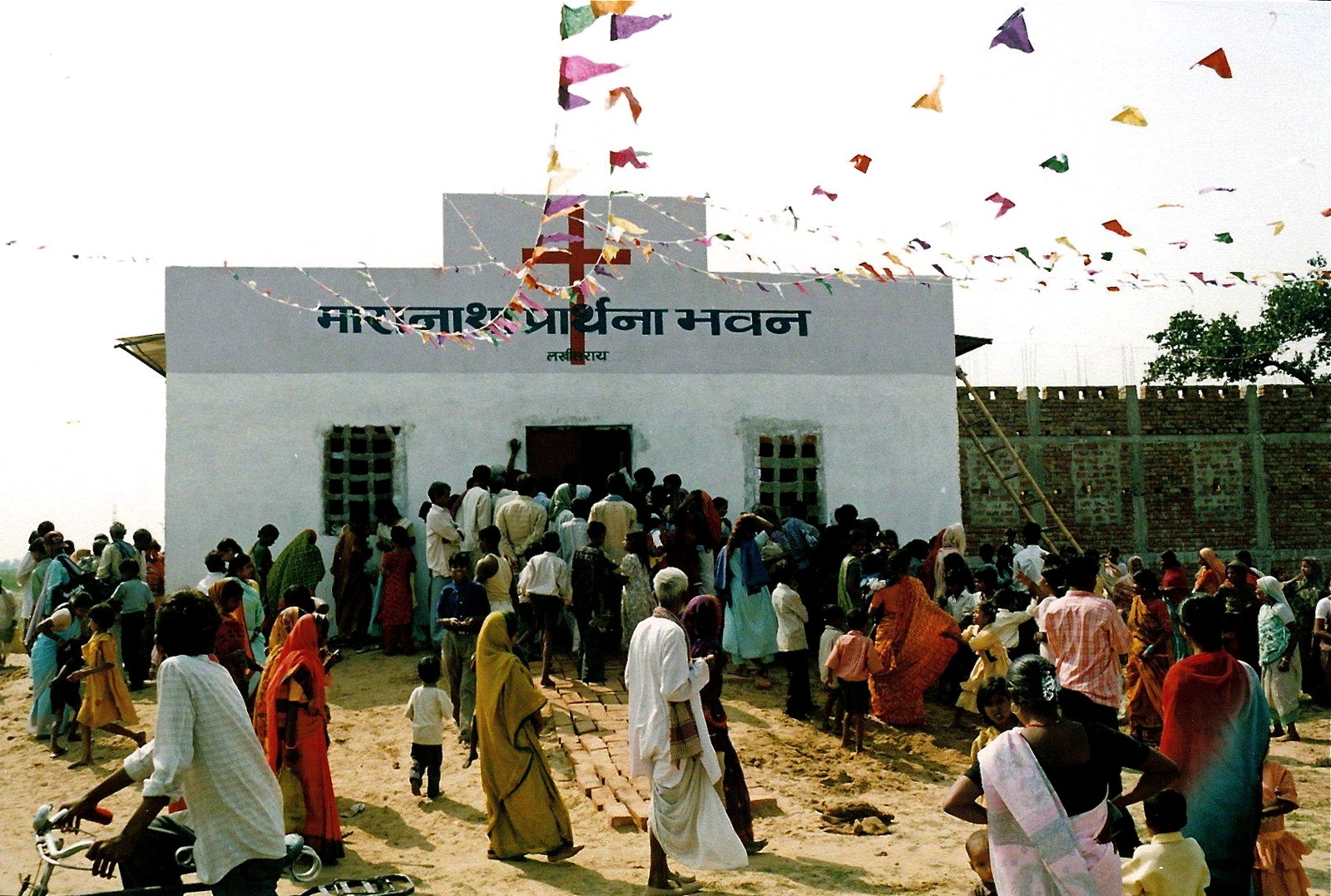 Village church (representative photo)